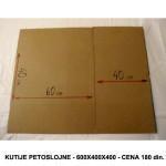 kutija-petoslojna3
